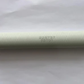 228737 Муфта позиционирования резака