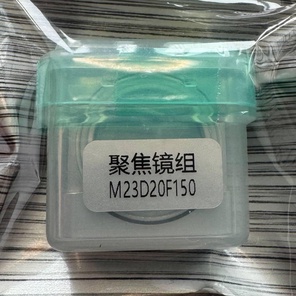 Фокусирующая линза с картриджем в сборе M23 D20 F150