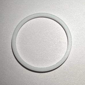 Кольцо уплотнительное 29*33*2,2 мм