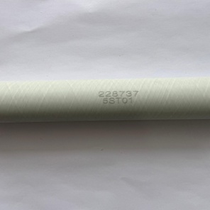 МТ228737 Муфта позиционирования резака