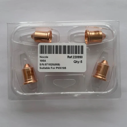 220990 Сопло 105А