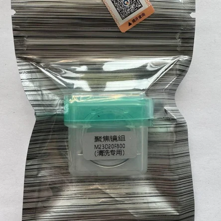 Фокусирующая линза с картриджем в сборе M23 D20 F800