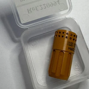 220994 Завихритель 105А