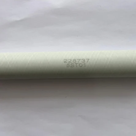 228737 Муфта позиционирования резака