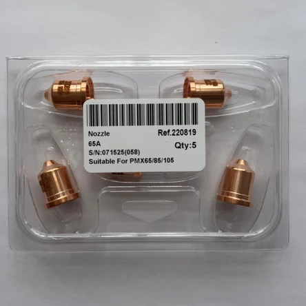 220819 Сопло 65А