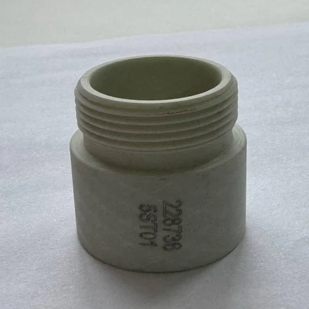 228736 Кольцо переходное для резака