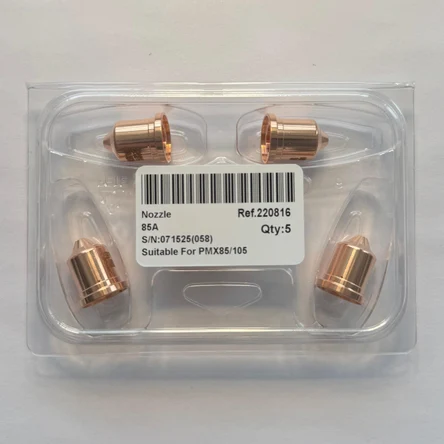 220816 Сопло 85А