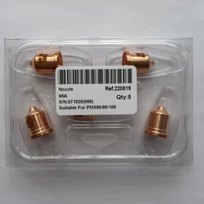 220819 Сопло 65А