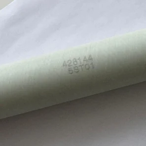 428144 Муфта позиционирования резака